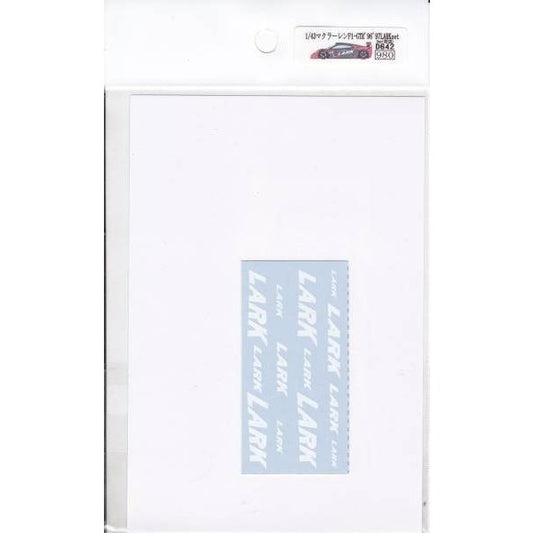 1/43 McLaren F1-GTR '96'97 LARK set [D642]