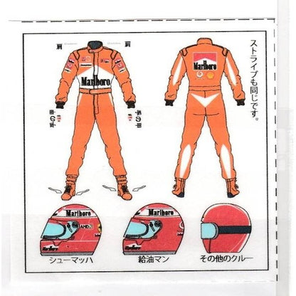 1/20 Pit crew '06 Ferrari Marlboro [D545]