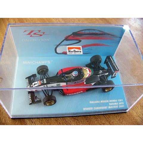1/43 Takuma Colle MP4/5&F3 Tobacco [D475]