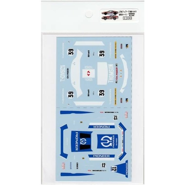 1/64 Ferrari 308 Corse & 365 Le Mans [D505]