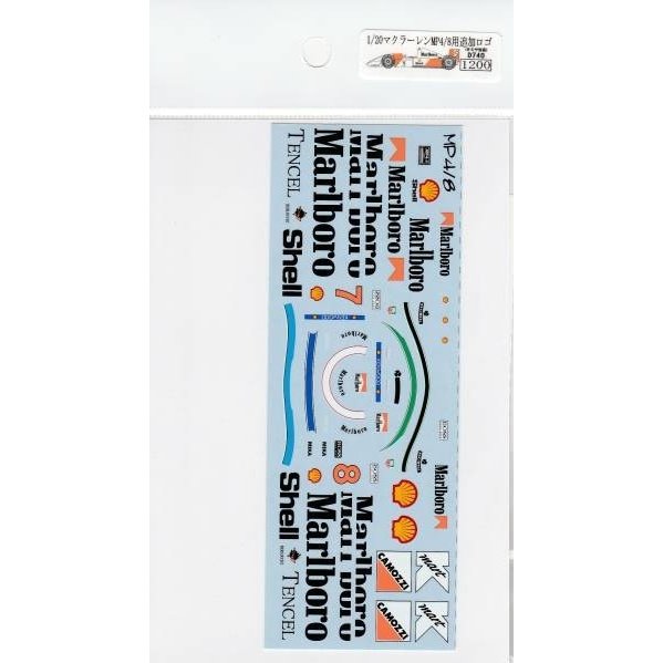 1/20 McLaren MP4/8 Additional Logo [D740]
