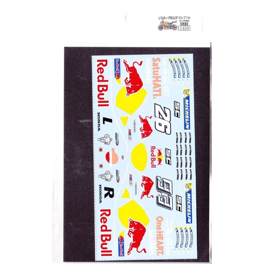 1/12 Honda RC213V '17 [D880]