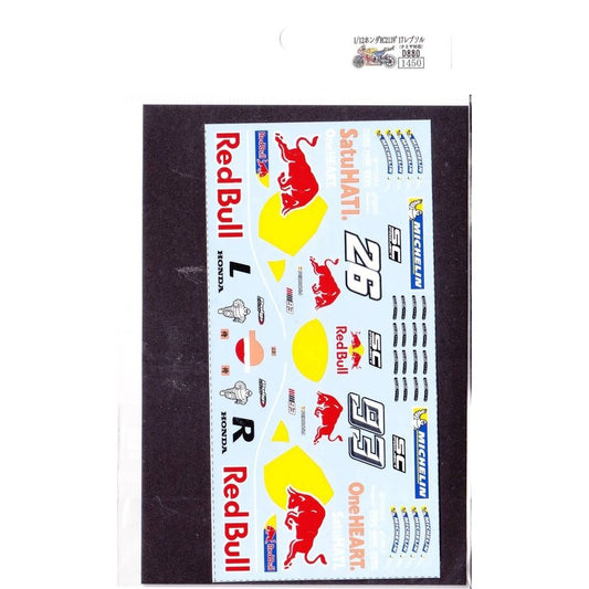 1/12 Honda RC213V '17 [D880]