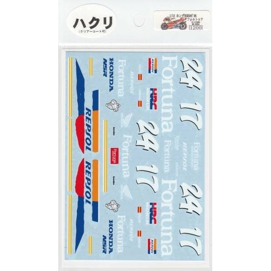 1/12 Fortuna Honda Pons NSR '96 [D353]