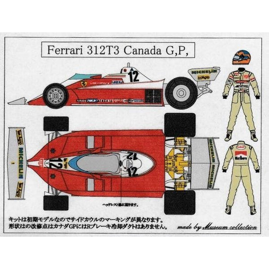 1/20 Ferrari 312T3 Canada GP [D808]