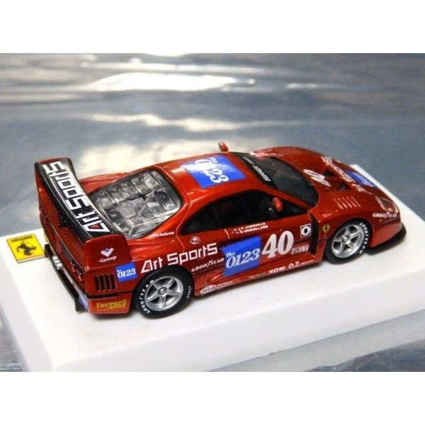 1/64 Ferrari F40LM'90 IMSA [D779]