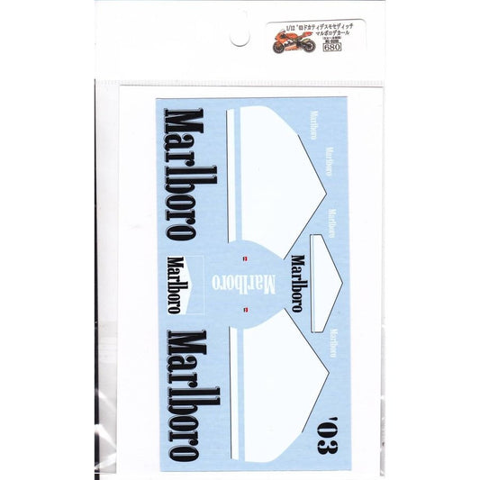 1/12 Ducati Desmo '03 Tobacco [D300]