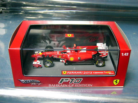 1/43 Ferrari F10 '13 Test Kobayashi Kamui [D701]