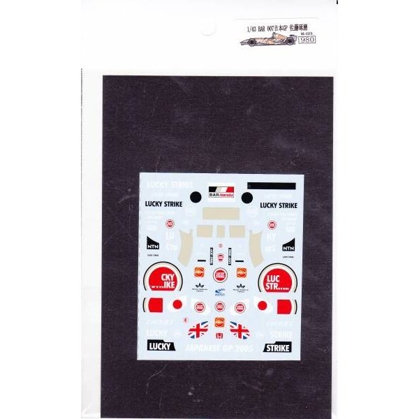 1/43 BAR007 Japan GP Tobacco Decal [D315]