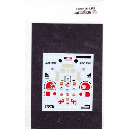 1/43 BAR007 Japan GP Tobacco Decal [D315]