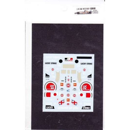 1/43 BAR007 Japan GP Tobacco Decal [D315]