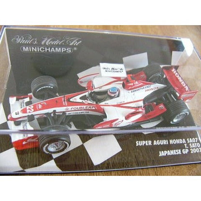 1/43 Takuma Colle MP4/5&F3 Tobacco [D475]