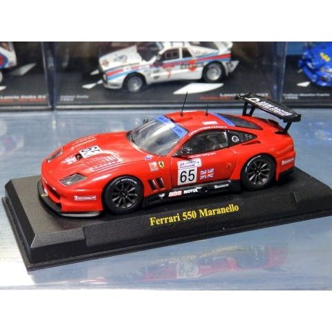 1/43 Rally Car Collection 2 (037,S4,Quattro,Imp,550) [D730]