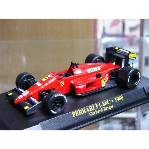1/43 Ferrari Tobacco Set (156/85, F187, 412T1B, F2002) [D512]
