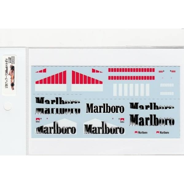 1/20 Ferrari 248 bar&Tobacco [D495]