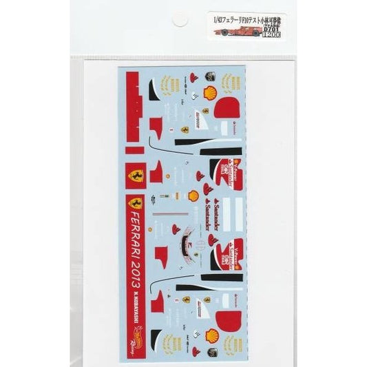 1/43 Ferrari F10 '13 Test Kobayashi Kamui [D701]