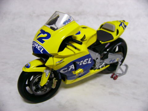 1/12 Honda Pons RC211V '05 Tobacco [D403]