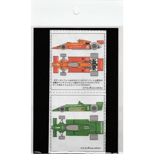 1/64 Lotus78,79 IMPERIAL & MARTINI [D519]
