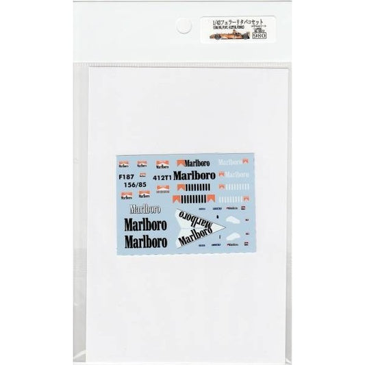 1/43 Ferrari Tobacco Set (156/85, F187, 412T1B, F2002) [D512]