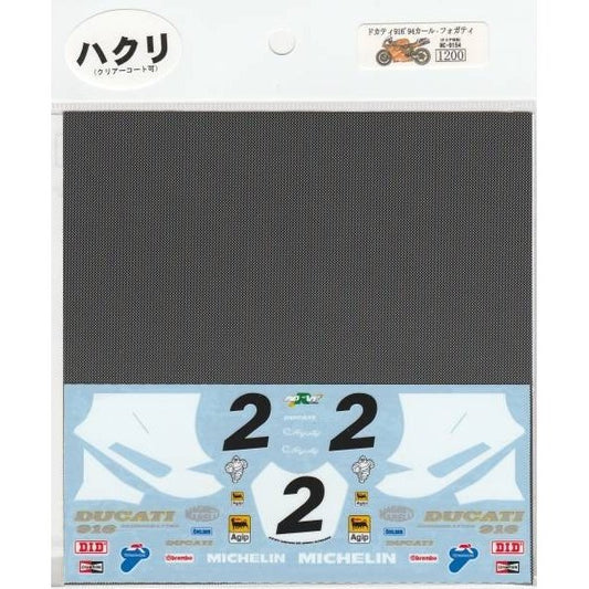 1/12 Ducati 916'94 Carl Fogarty [D154]