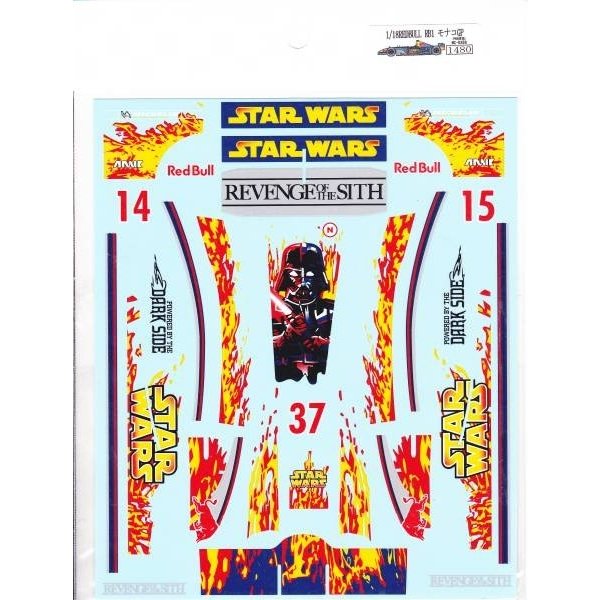 1/18 Red Bull RB1 '05 Monaco [D359]