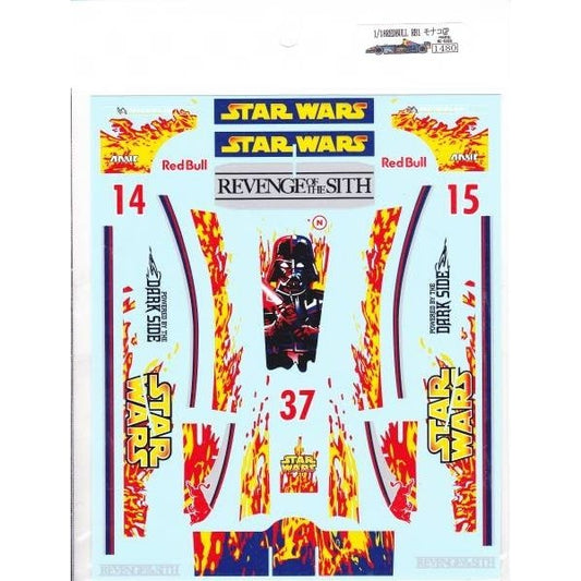 1/18 Red Bull RB1 '05 Monaco [D359]