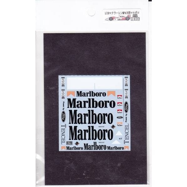 1/18 McLaren MP4/8 tobacco [D865]
