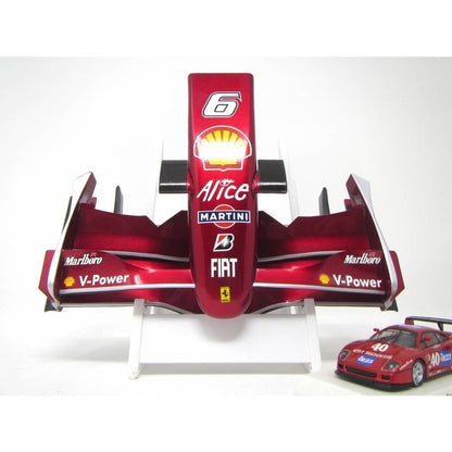 1/7 Ferrari F2007 Front nose [D693]
