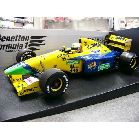 1/18 Benetton B191B Tobacco [D481]