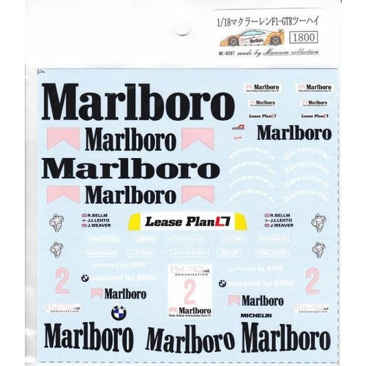 1/18 McLaren F1 GTR: tobacco Zhuhai [D287]