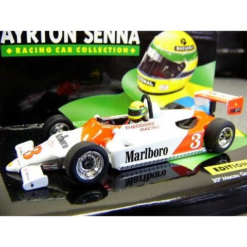 1/43 Toyota RT3 Senna Macau [D468]