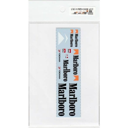 1/18 Toyota RT3 Macao GP tobacco [D639]
