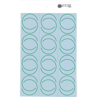 1/18 '09 Soft Tire Green Ring [D533]