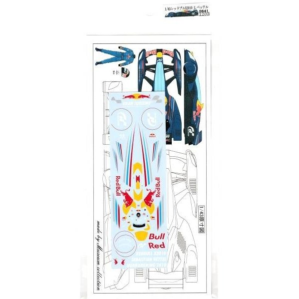 1/43 Red Bull X2010 Decal S.Vettel [D641]