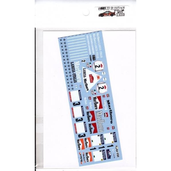 1/43 Rally Car Collection 4 (Fulvia,5,ST185,307) [D771]