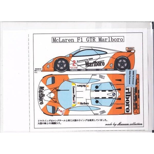 1/43McLaren F1-GTR Marlboro Zhuhai [D236]