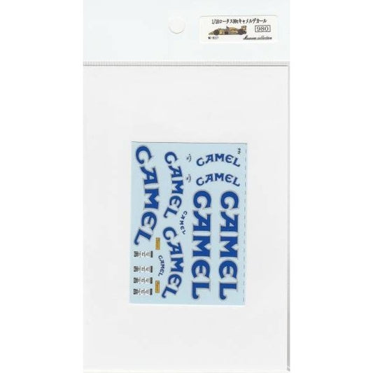 1/18 Lotus 99T Tobacco [D227]