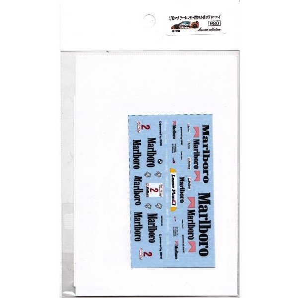 1/43McLaren F1-GTR Marlboro Zhuhai [D236]