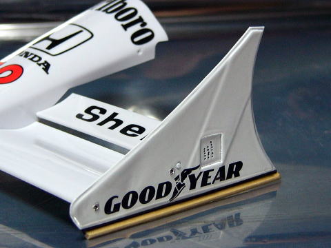 1/8 McLaren MP4/4 for front nose [D659]