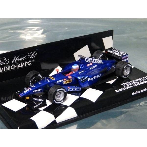 1/43 McLaren MP4/31&Prost AP01 Additional logo [D843]