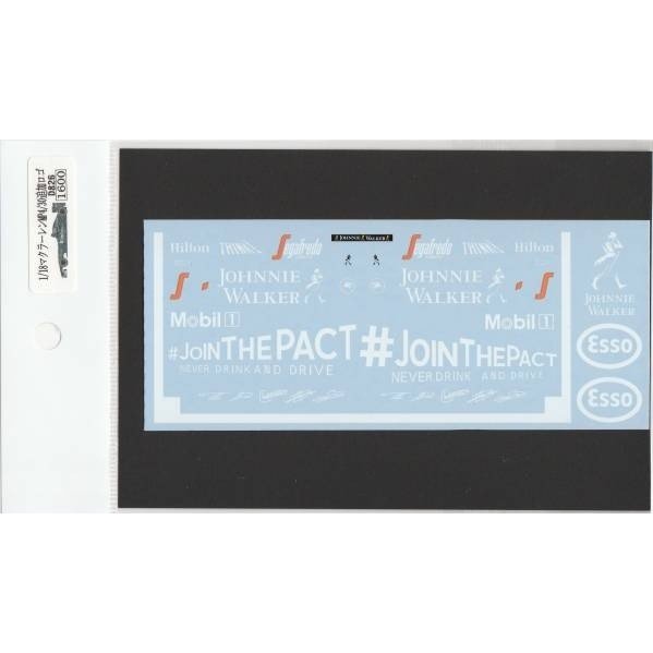 1/18 McLaren MP4/30 additional logo [D826]