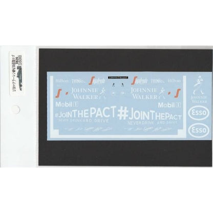 1/18 McLaren MP4/30 additional logo [D826]