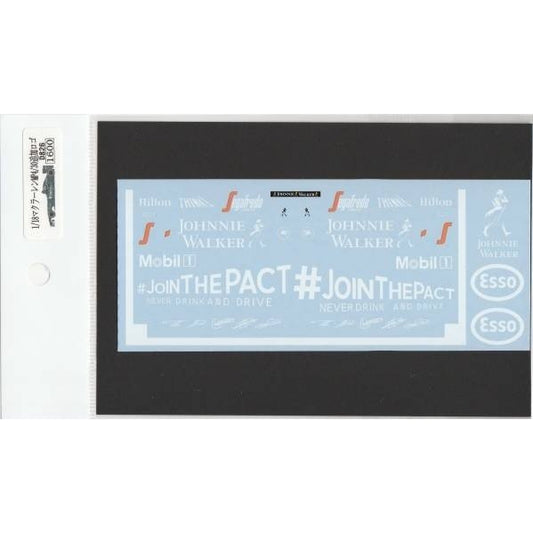 1/18 McLaren MP4/30 additional logo [D826]