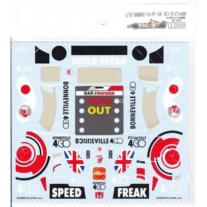 1/18 BAR007 Bonneville 400 [D337]