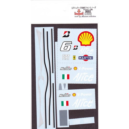 1/7 Ferrari F2007 Front nose [D693]