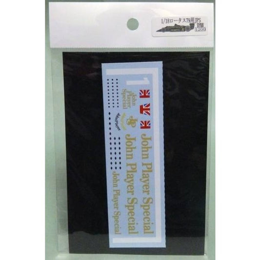 1/18 Lotus 79 Tobacco [D789]