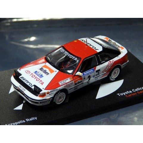 1/43 Rally Car Collection 1 (ST165,Evo6) [D724]