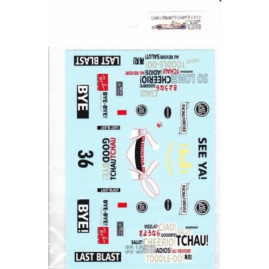 1/18 Honda RA106 Brazil GP Davidson [D407]