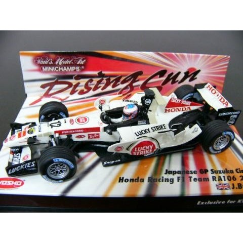 1/43 Honda RA106 Tobacco [D379]