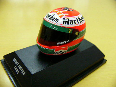 1/8 helmet minor version Tobacco [D173]